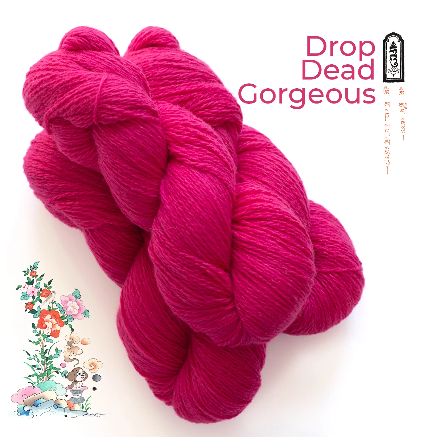 Product image 27