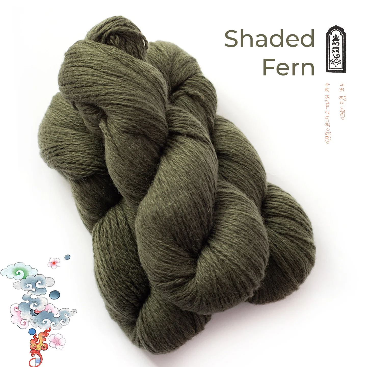 Product image 30